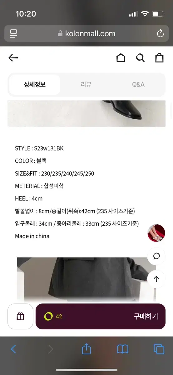 thumbnail-4